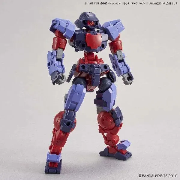 30 Minutes Missions 30MM 1/144 bEXM-15 Portanova