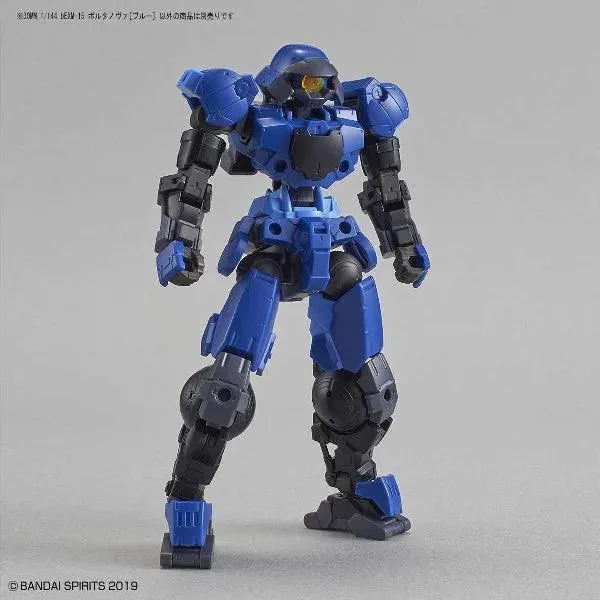 30 Minutes Missions 30MM 1/144 bEXM-15 Portanova