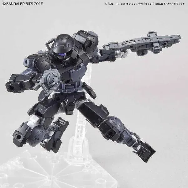 30 Minutes Missions 30MM 1/144 bEXM-15 Portanova