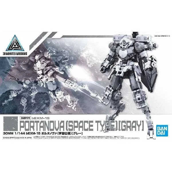 30 Minutes Missions 30MM 1/144 bEXM-15 Portanova
