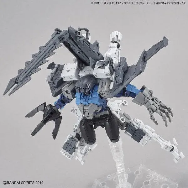 30 Minutes Missions 30MM 1/144 bEXM-15 Portanova