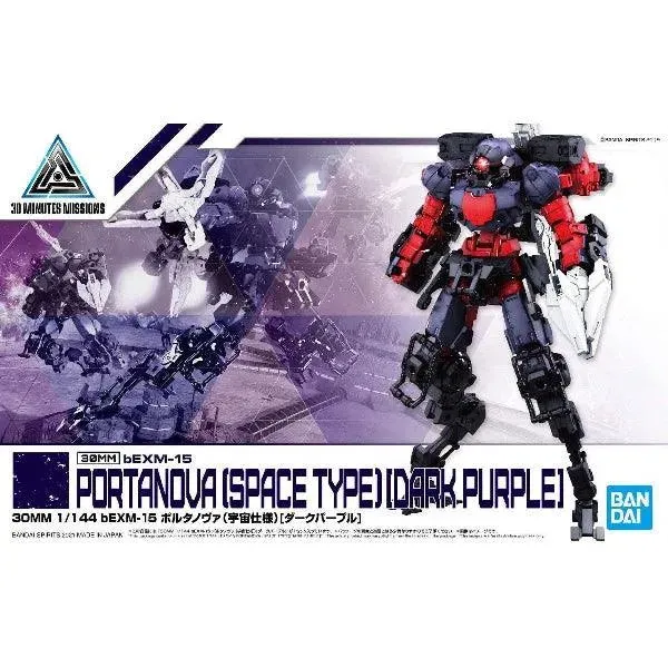 30 Minutes Missions 30MM 1/144 bEXM-15 Portanova