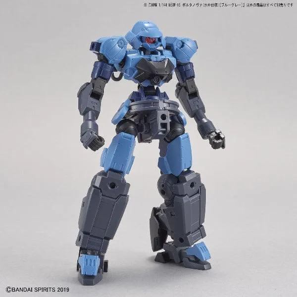 30 Minutes Missions 30MM 1/144 bEXM-15 Portanova