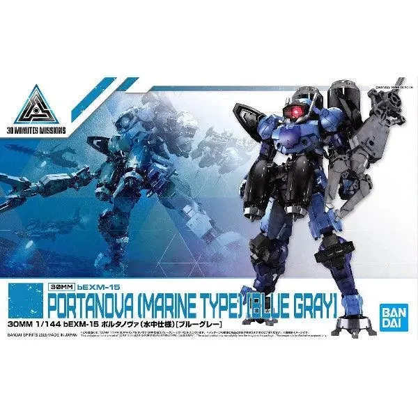30 Minutes Missions 30MM 1/144 bEXM-15 Portanova