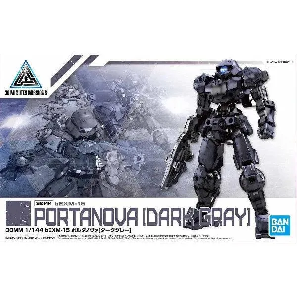 30 Minutes Missions 30MM 1/144 bEXM-15 Portanova