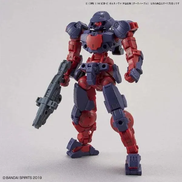 30 Minutes Missions 30MM 1/144 bEXM-15 Portanova