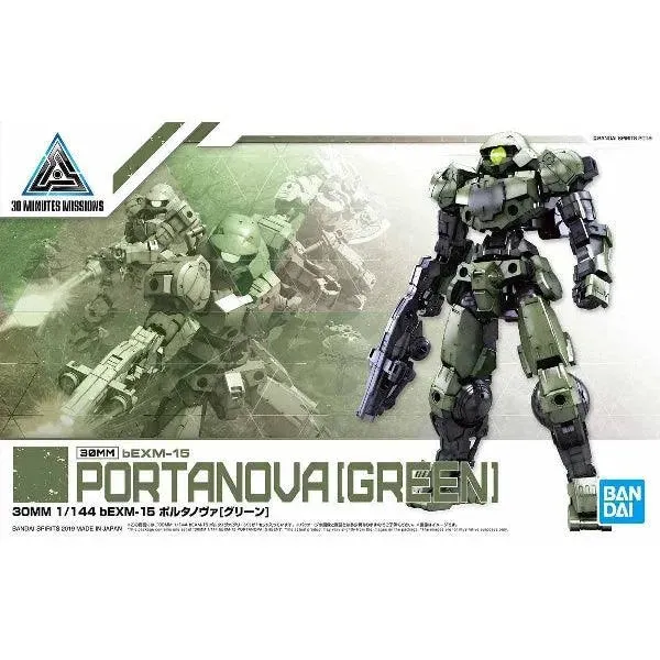 30 Minutes Missions 30MM 1/144 bEXM-15 Portanova