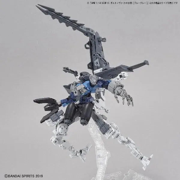 30 Minutes Missions 30MM 1/144 bEXM-15 Portanova