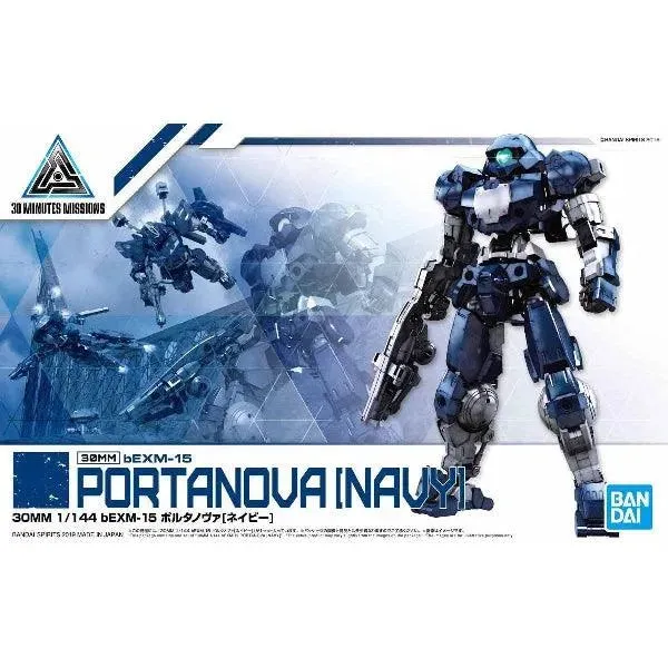 30 Minutes Missions 30MM 1/144 bEXM-15 Portanova