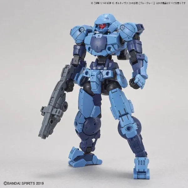 30 Minutes Missions 30MM 1/144 bEXM-15 Portanova