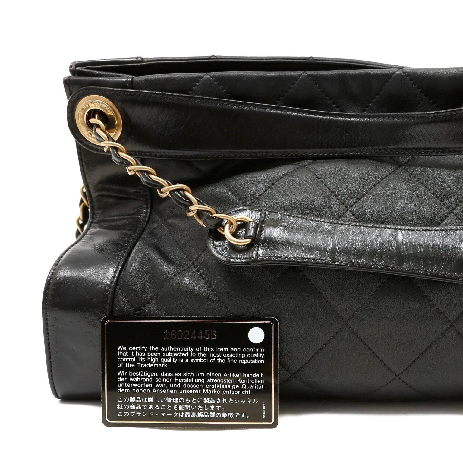 Chanel Black Calfskin Shopper Tote with Gold Hardware