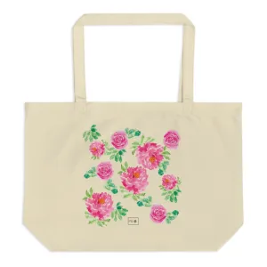 Peonies Large Organic Tote Bag